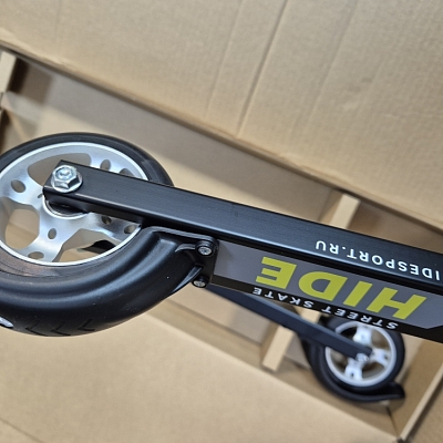 ����������� HIDE Street Skate