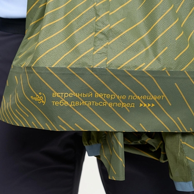 BIVIUM ������ (packable) �/���. "������" ���� �������_������