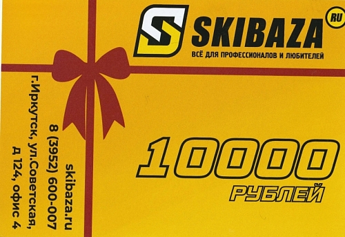���������� �� 10000 ���.