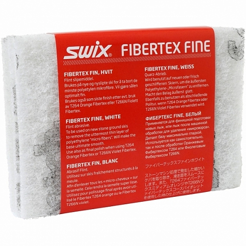 Фибертекс Swix T0266  white, Fine