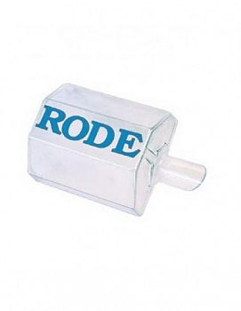 защитный кожух RODE PROTECTION AR100, для роторн. щеток